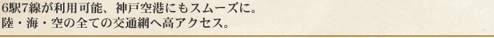 6w7p\A_ˋ`ɂX[YɁBECȆSĂ̌ʖԂ֍ANZXB