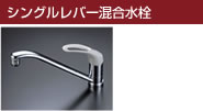 クローゼット