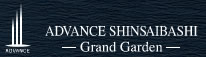 AhoXS֋ -Grand Garden-